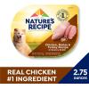 imageNatures Recipe Chicken Salmon and Turkey Recipes Variety Pack Wet Dog Food 12275 oz Cups 2 CountChicken  Turkey