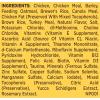 imageNatures Recipe Dry Dog Food with Freeze Dried Chicken Bites Chicken Barley ampamp Brown Rice Recipe 35 lb Bag Pack of 4Chicken  Barley  Brown Rice