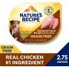 imageNatures Recipe Grain Free Chicken Recipe Chicken ampamp Venison Recipe and Chicken ampamp Duck Recipe in Savory Broth Variety Pack Wet Dog Food 12275 oz Cups 2 CountChicken  Turkey