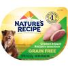 imageNatures Recipe Grain Free Chicken Recipe Chicken ampamp Venison Recipe and Chicken ampamp Duck Recipe in Savory Broth Variety Pack Wet Dog Food 12275 oz Cups 2 CountChicken  Duck