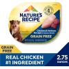 imageNatures Recipe Grain Free Chicken Recipe Chicken ampamp Venison Recipe and Chicken ampamp Duck Recipe in Savory Broth Variety Pack Wet Dog Food 12275 oz Cups 2 CountChicken  Venison