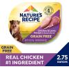 imageNatures Recipe Grain Free Chicken Recipe Chicken ampamp Venison Recipe and Chicken ampamp Duck Recipe in Savory Broth Variety Pack Wet Dog Food 12275 oz Cups 2 CountChicken  Lamb