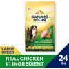 imageNatures Recipe Grain Free Large Breed Chicken Sweet Potato ampamp Pumpkin Recipe Dry Dog Food 24 lb BagChicken  Sweet Potato  Pumpkin