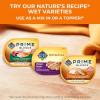 imageNatures Recipe Grain Free Puppy Chicken Sweet Potato ampamp Pumpkin Recipe Dry Dog Food 12 lb BagChicken  Sweet Potato  Pumpkin Recipe