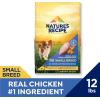 imageNatures Recipe Grain Free Small Breed Dry Dog Food Chicken Sweet Potato ampamp Pumpkin Recipe 12 lb BagChicken  Sweet Potato  Pumpkin