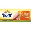imageNatures Recipe Lamb Barley ampamp Brown Rice Recipe Dry Dog Food 12 lb BagChicken  Rice