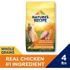 imageNatures Recipe Lamb Barley ampamp Brown Rice Recipe Dry Dog Food 12 lb BagChicken  Rice