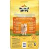 imageNatures Recipe Lamb Barley ampamp Brown Rice Recipe Dry Dog Food 12 lb BagChicken  Rice
