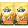 imageNatures Recipe Lamb Barley ampamp Brown Rice Recipe Dry Dog Food 12 lb BagChicken  Rice