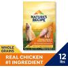 imageNatures Recipe Lamb Barley ampamp Brown Rice Recipe Dry Dog Food 12 lb BagChicken  Rice