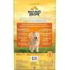 imageNatures Recipe Lamb Barley ampamp Brown Rice Recipe Dry Dog Food 12 lb BagChicken  Rice