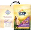 imageNatures Recipe Lamb Barley ampamp Brown Rice Recipe Dry Dog Food 12 lb BagLamb  Rice