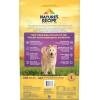 imageNatures Recipe Lamb Barley ampamp Brown Rice Recipe Dry Dog Food 12 lb BagLamb  Rice