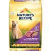 imageNatures Recipe Lamb Barley ampamp Brown Rice Recipe Dry Dog Food 12 lb BagLamb  Rice