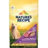imageNatures Recipe Lamb Barley ampamp Brown Rice Recipe Dry Dog Food 12 lb BagLamb  Rice