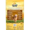 imageNatures Recipe Mature Lamb ampamp Brown Rice Recipe Dry Dog Food 24 lb BagLamb  Rice