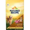 imageNatures Recipe Mature Lamb ampamp Brown Rice Recipe Dry Dog Food 24 lb BagLamb  Rice