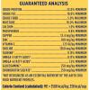 imageNatures Recipe Mature Lamb ampamp Brown Rice Recipe Dry Dog Food 24 lb BagLamb  Rice