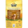 imageNatures Recipe Mature Lamb ampamp Brown Rice Recipe Dry Dog Food 24 lb BagLamb  Rice