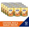 imageNatures Recipe Wet Dog Food Chicken Rice ampamp Barley Recipe Ground Formula 132 Ounce Can Pack of 12Chicken  Rice  Barley Stew Formula
