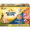 imageNatures Recipe Chicken Salmon and Turkey Recipes Variety Pack Wet Dog Food 12275 oz Cups 2 Count Pack of 2Variety Pack